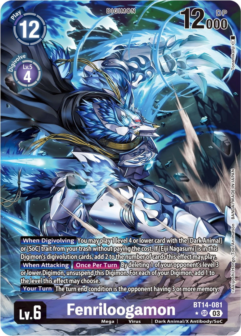 Image for Fenriloogamon (Alternate Art) [Blast Ace]