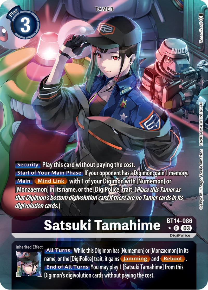 Image for Satsuki Tamahime (Alternate Art) [Blast Ace]