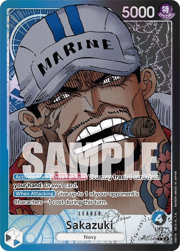 Sakazuki Alternate Art (OP05-041) [OP05]