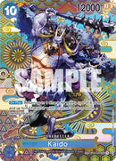 Kaido 044 SP (OP04-044) [OP05]