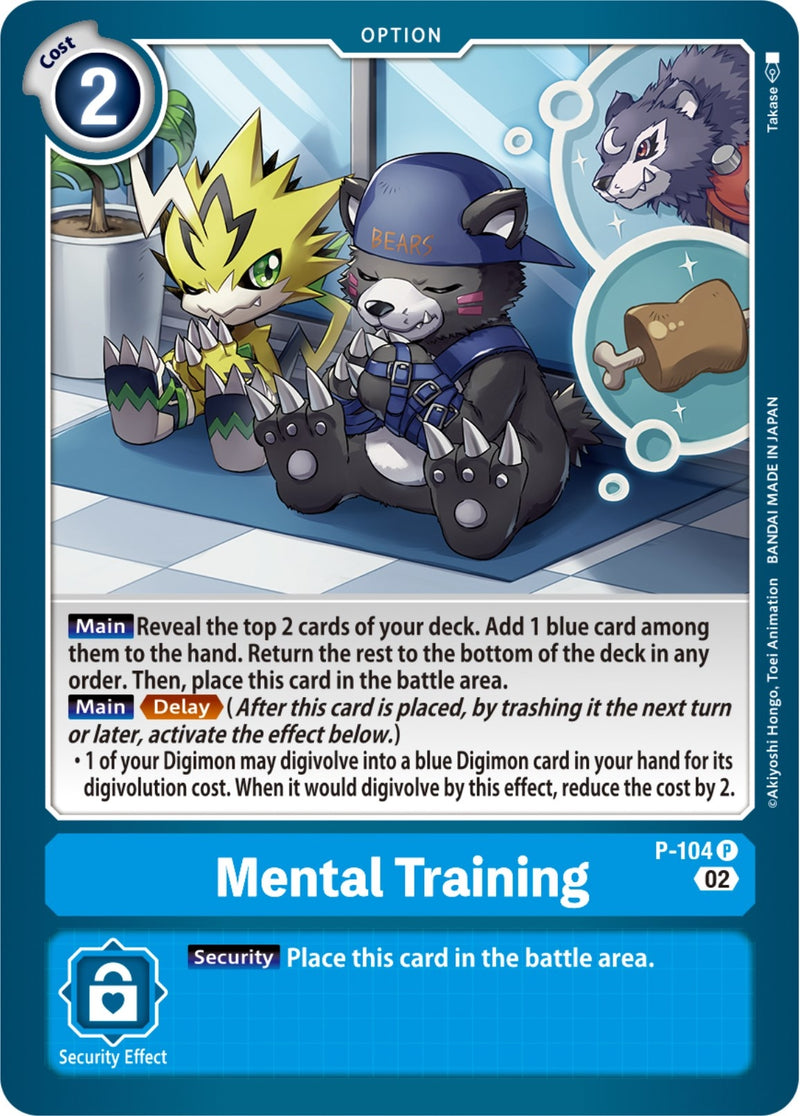 Image for Mental Training (Blast Ace Box Topper) [Digimon Promotion Cards]