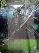 Antman Token Lenticular [BSS03]