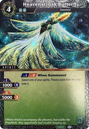 Heavenscloak Butterfly Box Topper (BSS02-090) [BSSP]