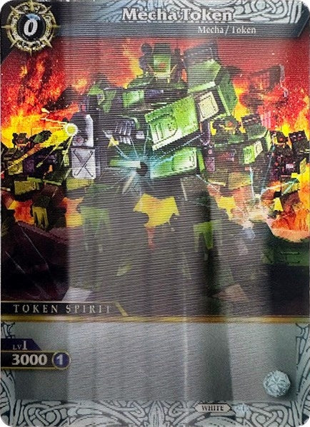 Mecha Token Lenticular [BSS03]
