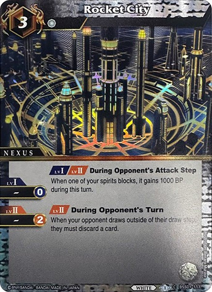 Rocket City Box Topper (BSS01-111) [BSSP]