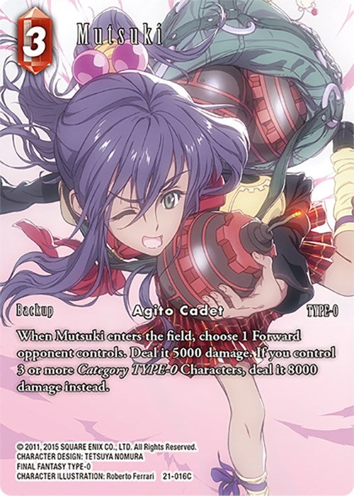 Mutsuki Full Art (21-016C) [21]