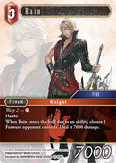 Rain (21-018R) [21]