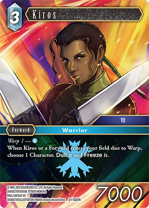 Kiros (21-025R) [21]