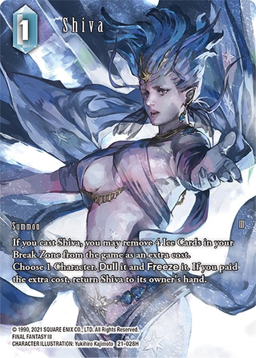 Shiva Full Art (21-028H) [21]