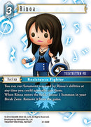 Rinoa (21-038R) [21]