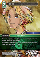 Vaan (21-042H) [21]