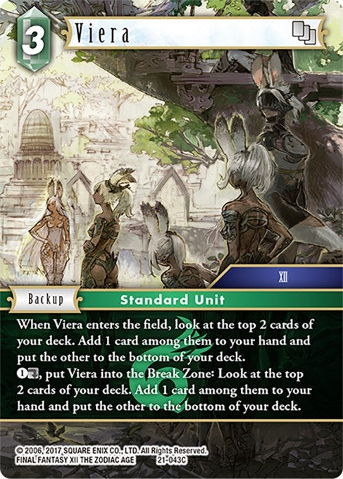 Viera (21-043C) [21]