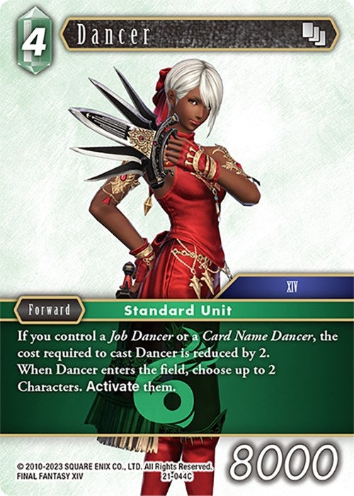 Dancer (21-044C) [21]
