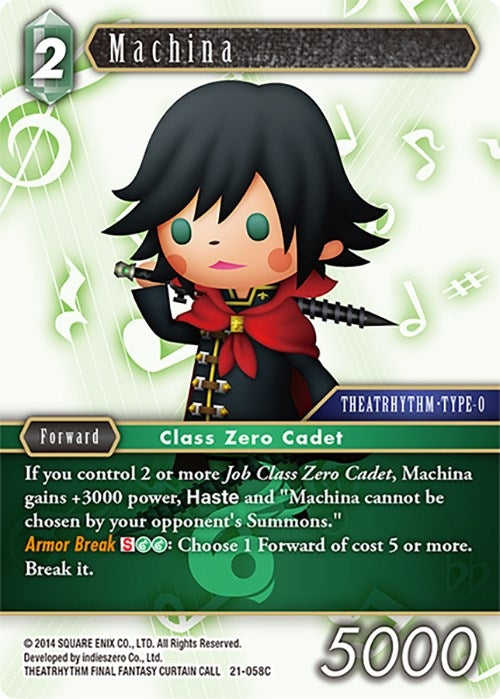 Machina (21-058C) [21]