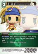 Rikku EX (21-060R) [21]