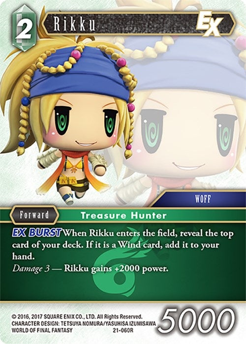 Rikku EX (21-060R) [21]