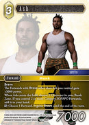 Ash (21-062H) [21]