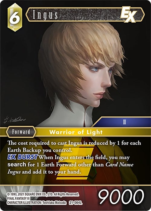 Ingus EX (21-064L) [21]