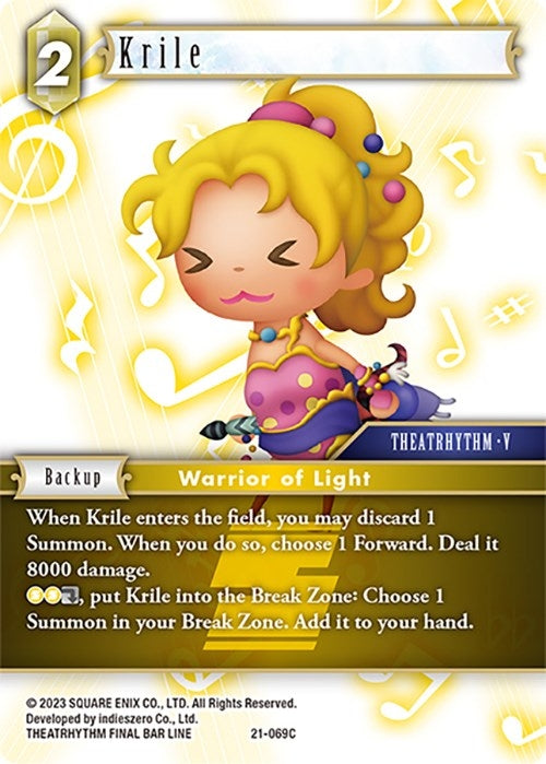 Krile (21-069C) [21]