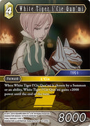 White Tiger lCie Qunmi (21-076C) [21]