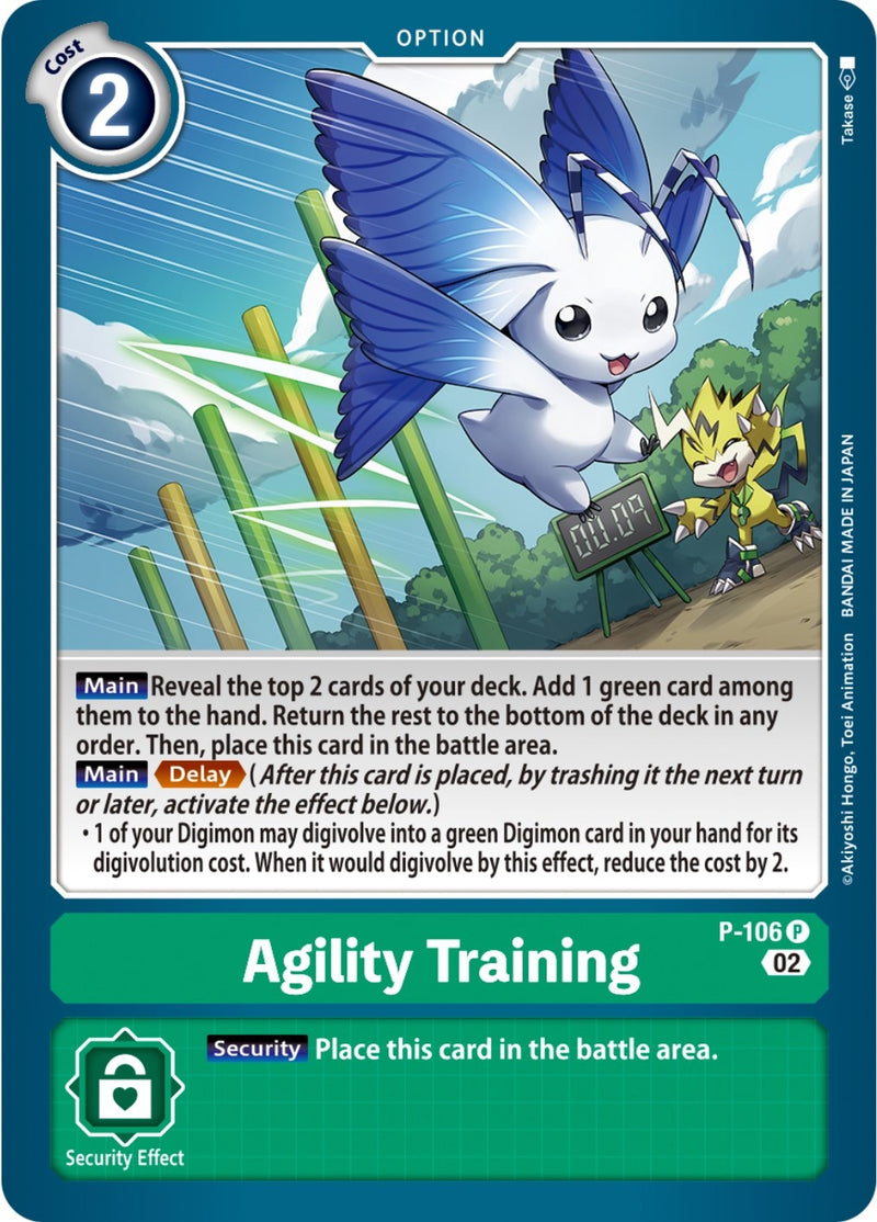 Image for Agility Training (Blast Ace Box Topper) [Digimon Promotion Cards]