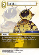 Runda (21-080R) [21]