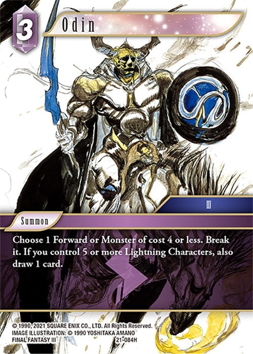 Odin (21-084H) [21]