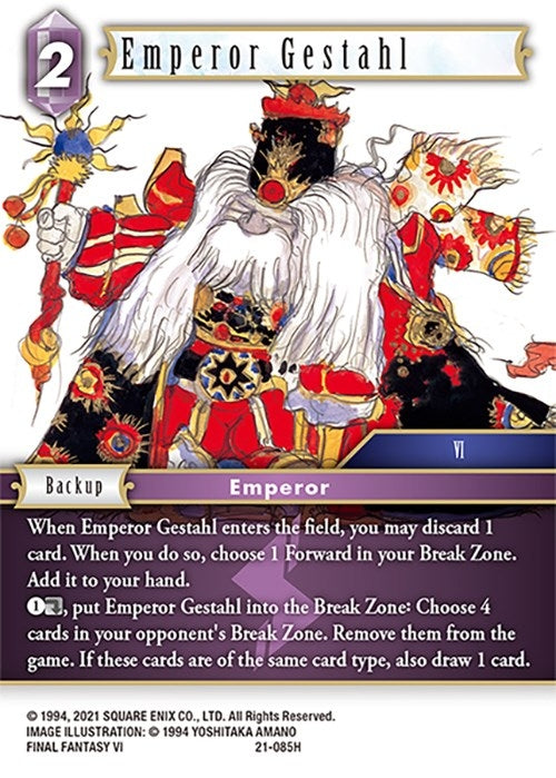 Emperor Gestahl (21-085H) [21]
