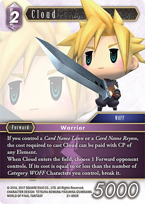 Cloud (21-090R) [21]