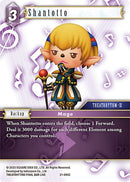 Shantotto 094C (21-094C) [21]