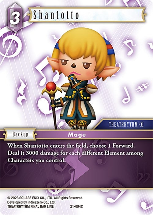 Shantotto 094C (21-094C) [21]