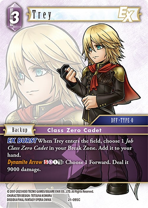 Trey EX (21-095C) [21]