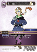 Palom EX (21-098R) [21]