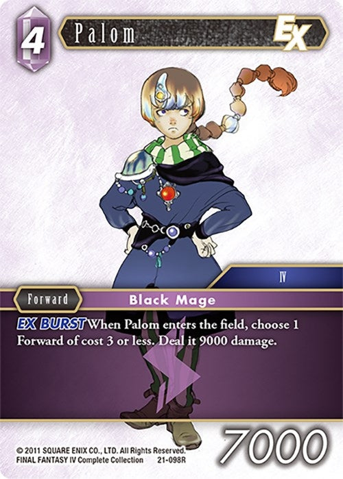 Palom EX (21-098R) [21]