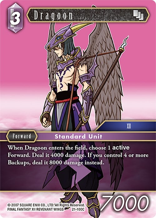 Dragoon 100C (21-100C) [21]