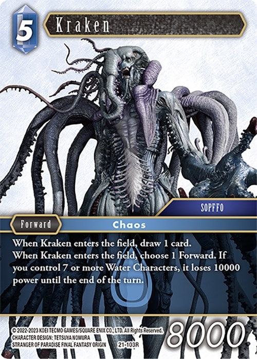 Kraken (21-103R) [21]