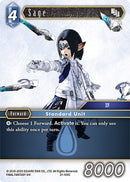 Sage (21-104C) [21]