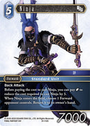 Ninja (21-112C) [21]