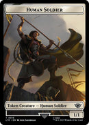Human Soldier 0015 Food 0023 Double Sided Token Surge Foil (15 // 23) [LTR]