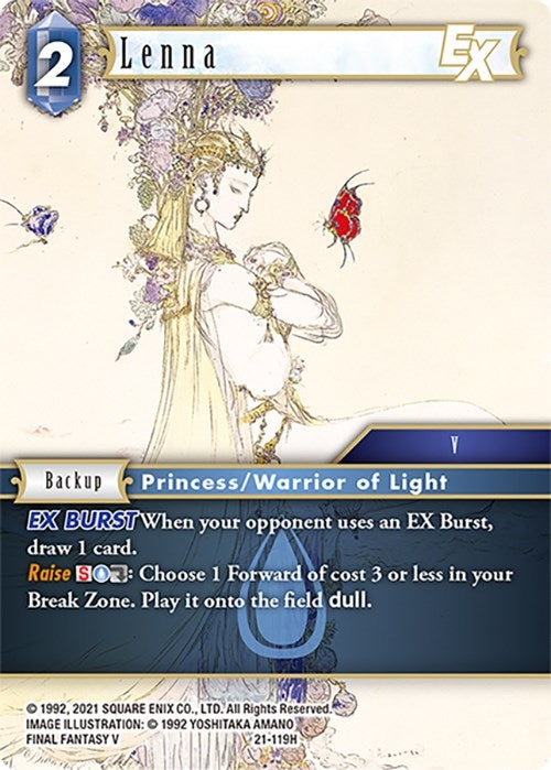Lenna EX (21-119H) [21]