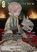 White Tiger lCie Qunmi Full Art (21-076C) [21]