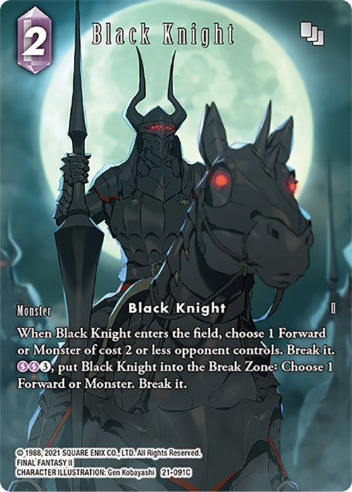 Black Knight Full Art (21-091C) [21]