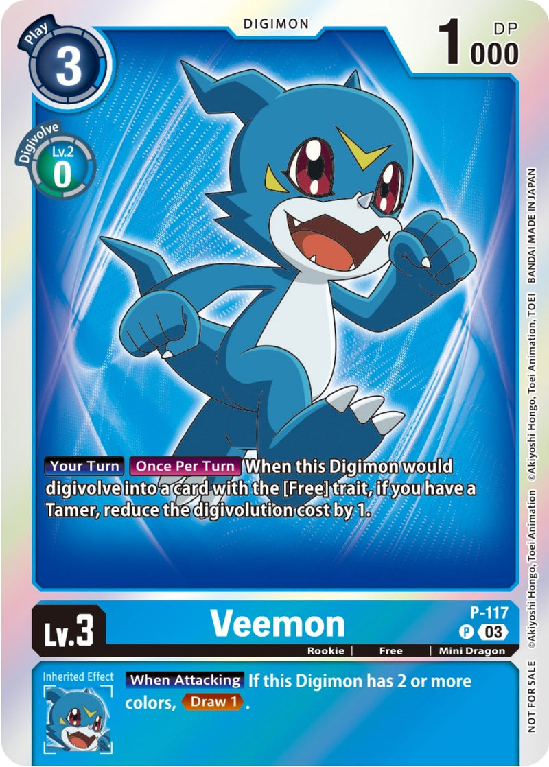 Image for Veemon - P-117 (Tamer Party Pack -The Beginning- Ver. 2.0) [Digimon Promotion Cards]