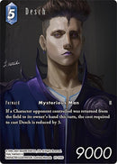 Desch Full Art (21-110C) [21]