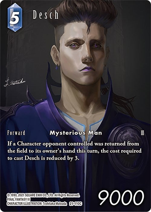 Desch Full Art (21-110C) [21]