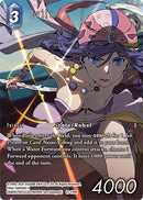 Leila Full Art (21-118H) [21]