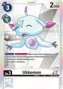 Image for Ukkomon - P-123 (Tamer Party Pack -The Beginning- Ver. 2.0) [Digimon Promotion Cards]