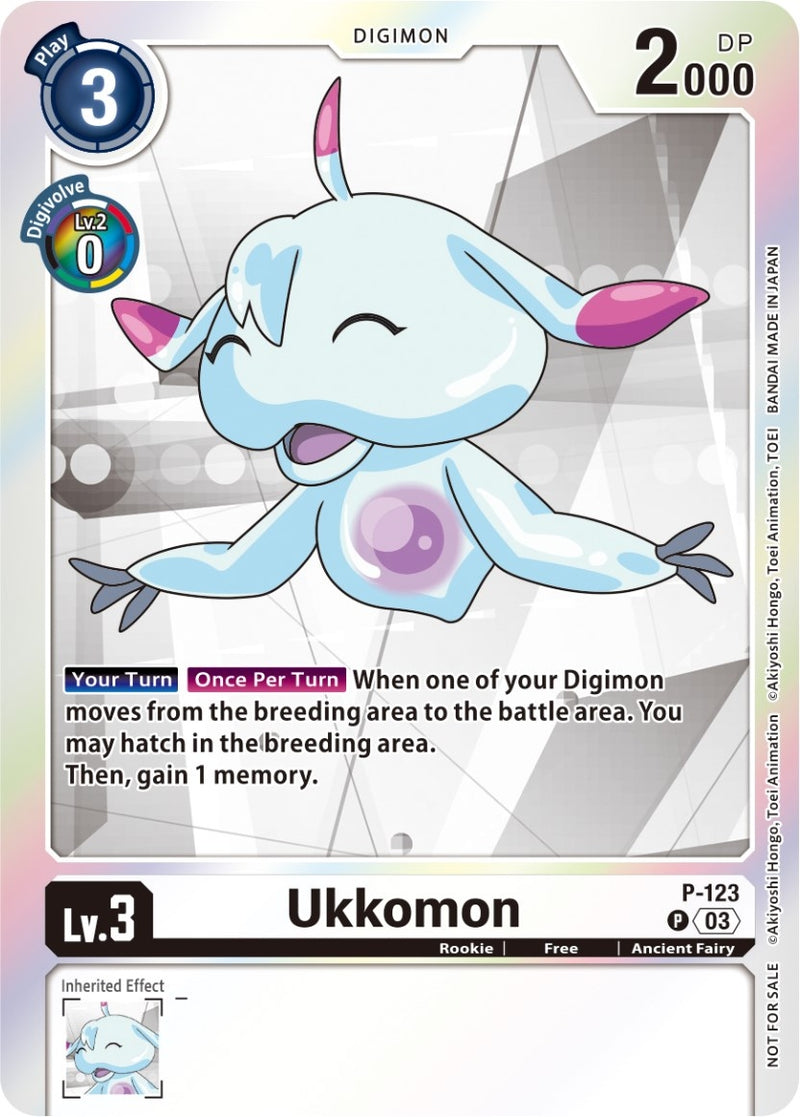Image for Ukkomon - P-123 (Tamer Party Pack -The Beginning- Ver. 2.0) [Digimon Promotion Cards]
