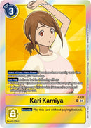 Image for Kari Kamiya - P-127 (Tamer Party Pack -The Beginning- Ver. 2.0) [Digimon Promotion Cards]