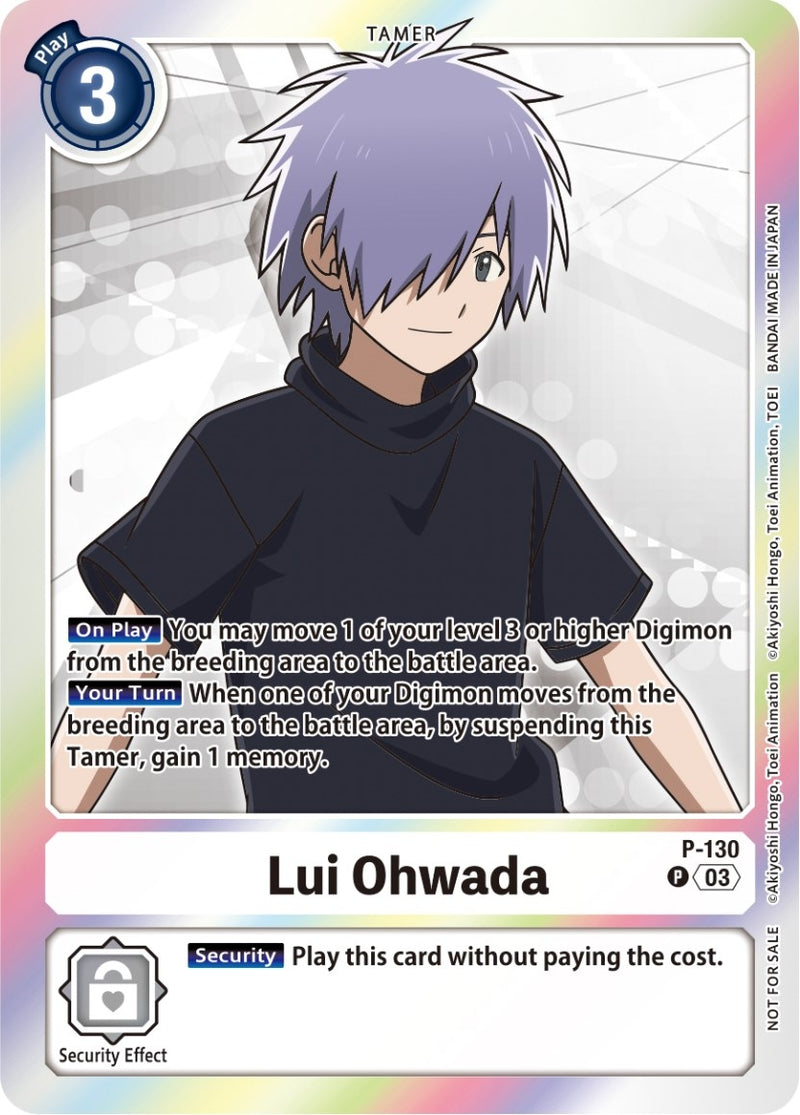 Image for Lui Ohwada - P-130 (Tamer Party Pack -The Beginning- Ver. 2.0) [Digimon Promotion Cards]